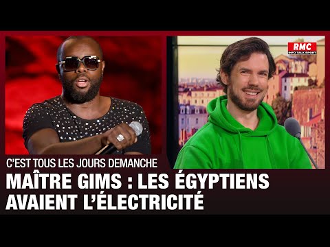 Gims, on préfère quand il chante en fait