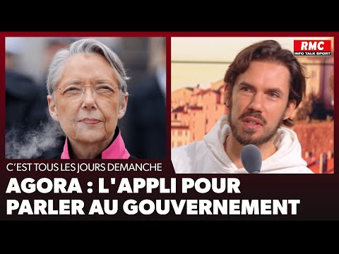 AGORA : l’appli pour parler au gouvernement